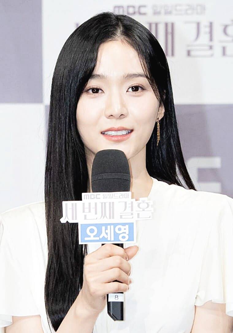 배우-오세영