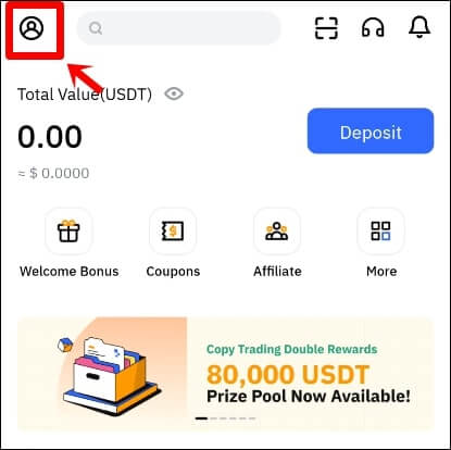 프로필 모양 아이콘을 화살표로 가리키는 사진