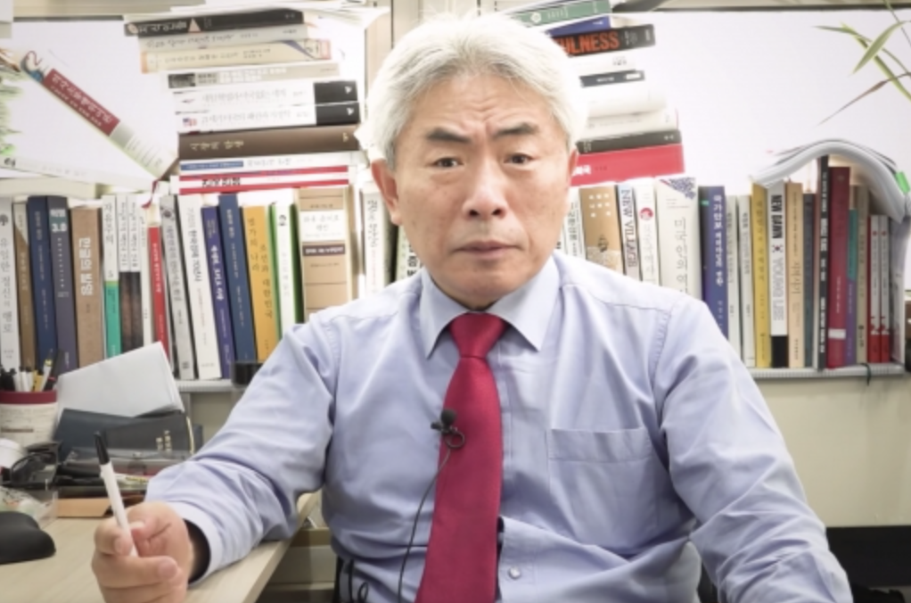 정규재 정치 활동