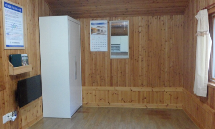 통고산 자연휴양림