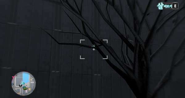 물품보관함 타이헤이 21 이미지