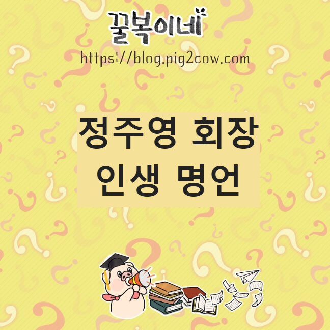 생활정보