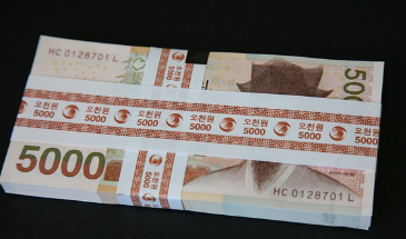 연말정산-환급금-조회