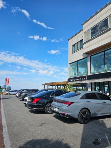 대산 카페 이리