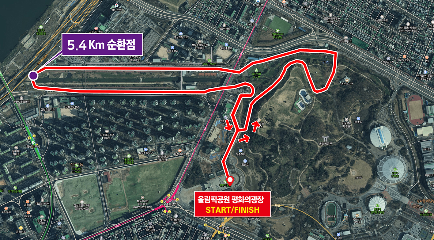 5.4km 코스