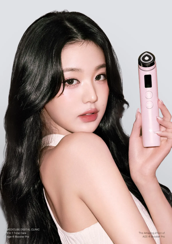 메디큐브 부스터프로 사용법 후기 효과 총정리