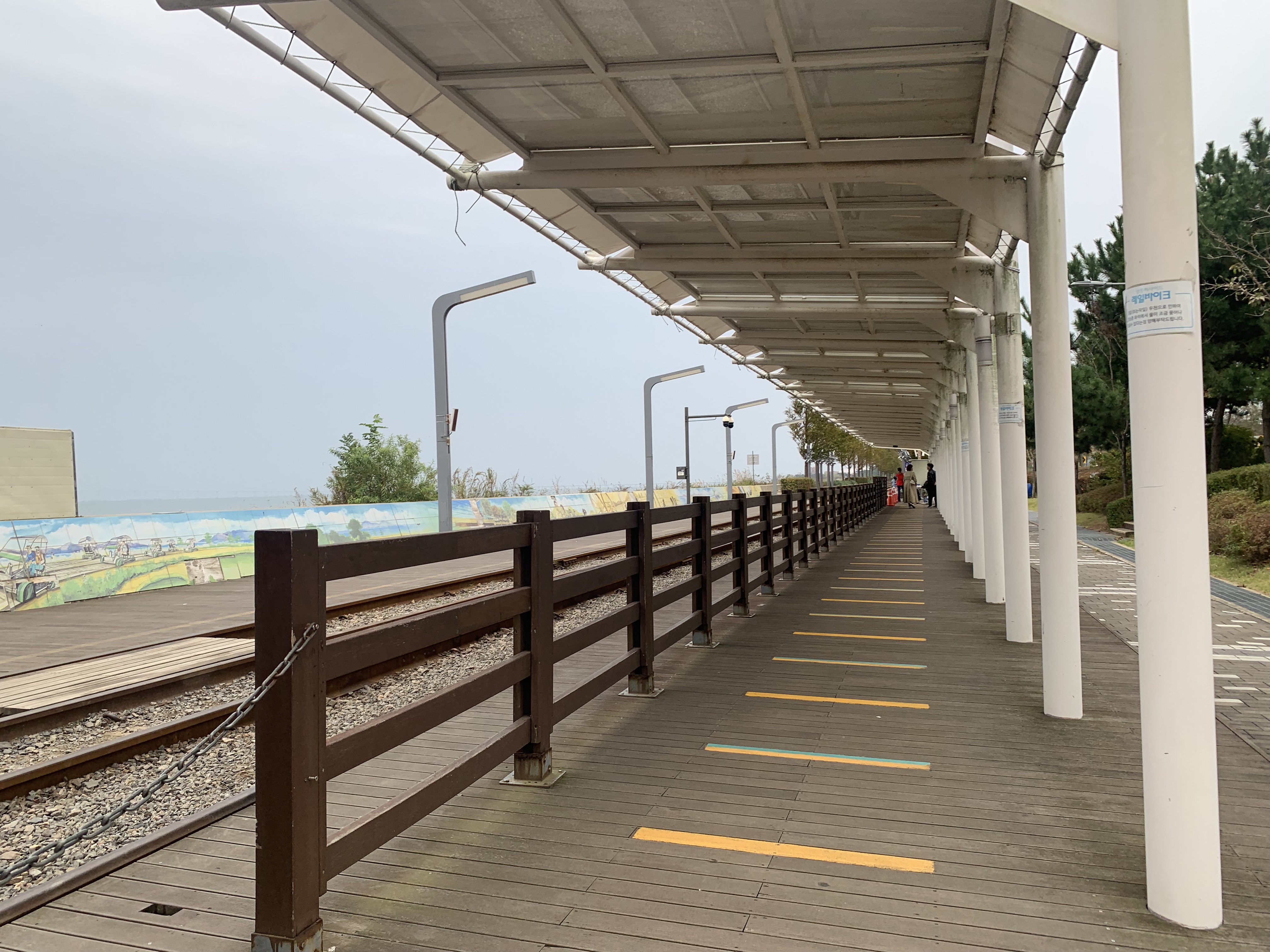 영종도 레일바이크