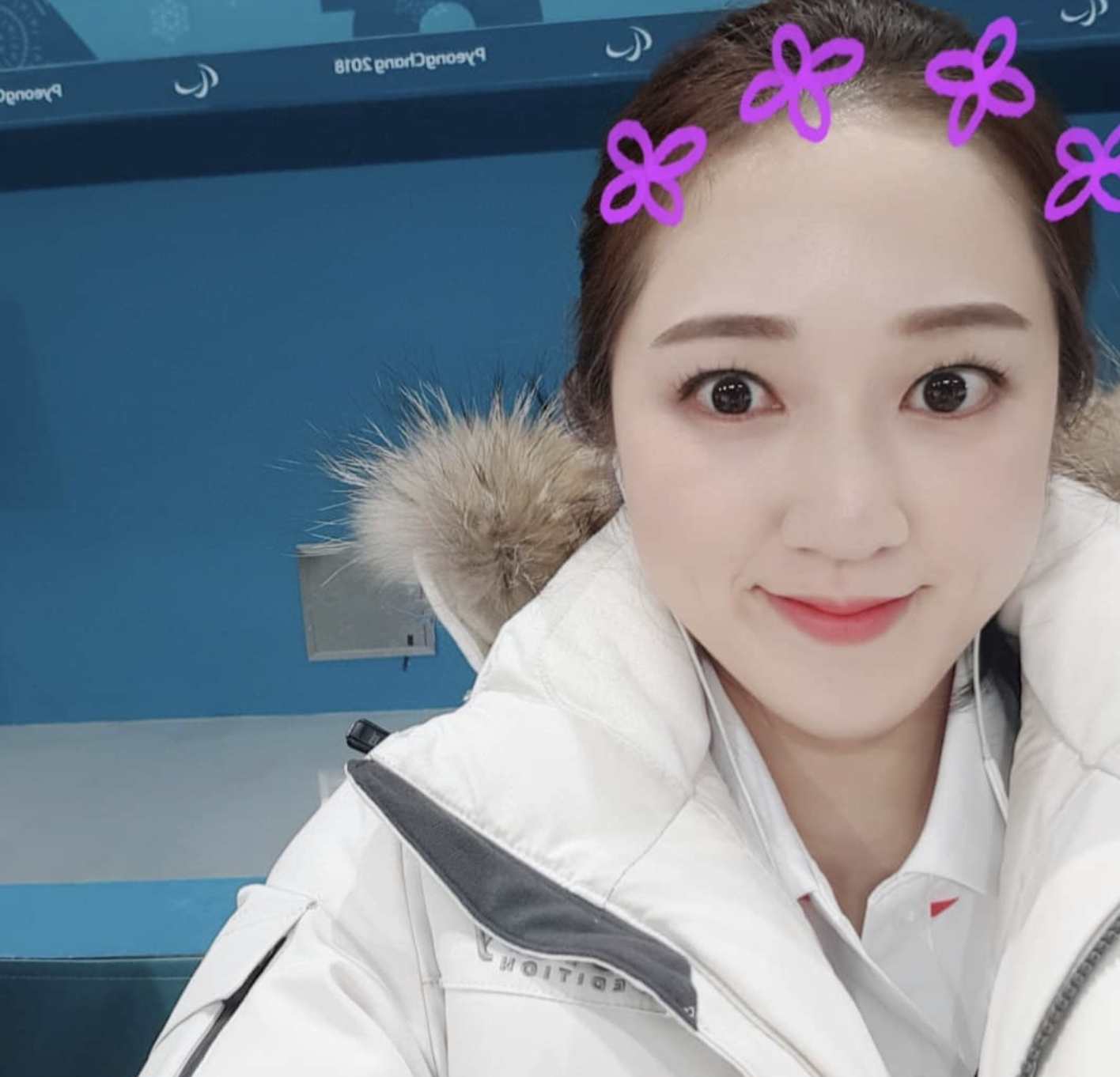 김경애 선수
