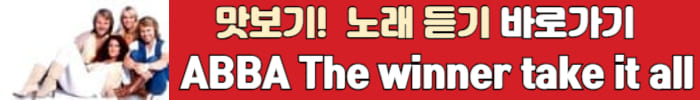 아바