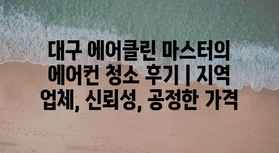 샘플 (85)