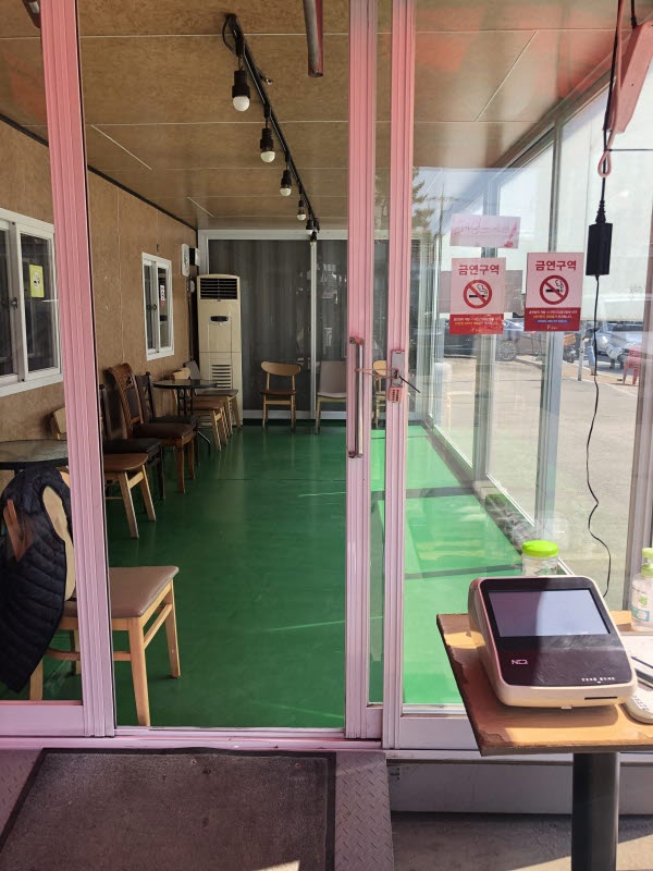 광명 돼지집 두루치기 전문점 웨이팅 장소