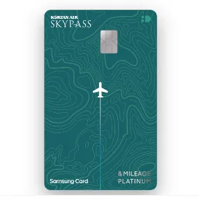 삼성 앤마일리지 플래티넘 카드
