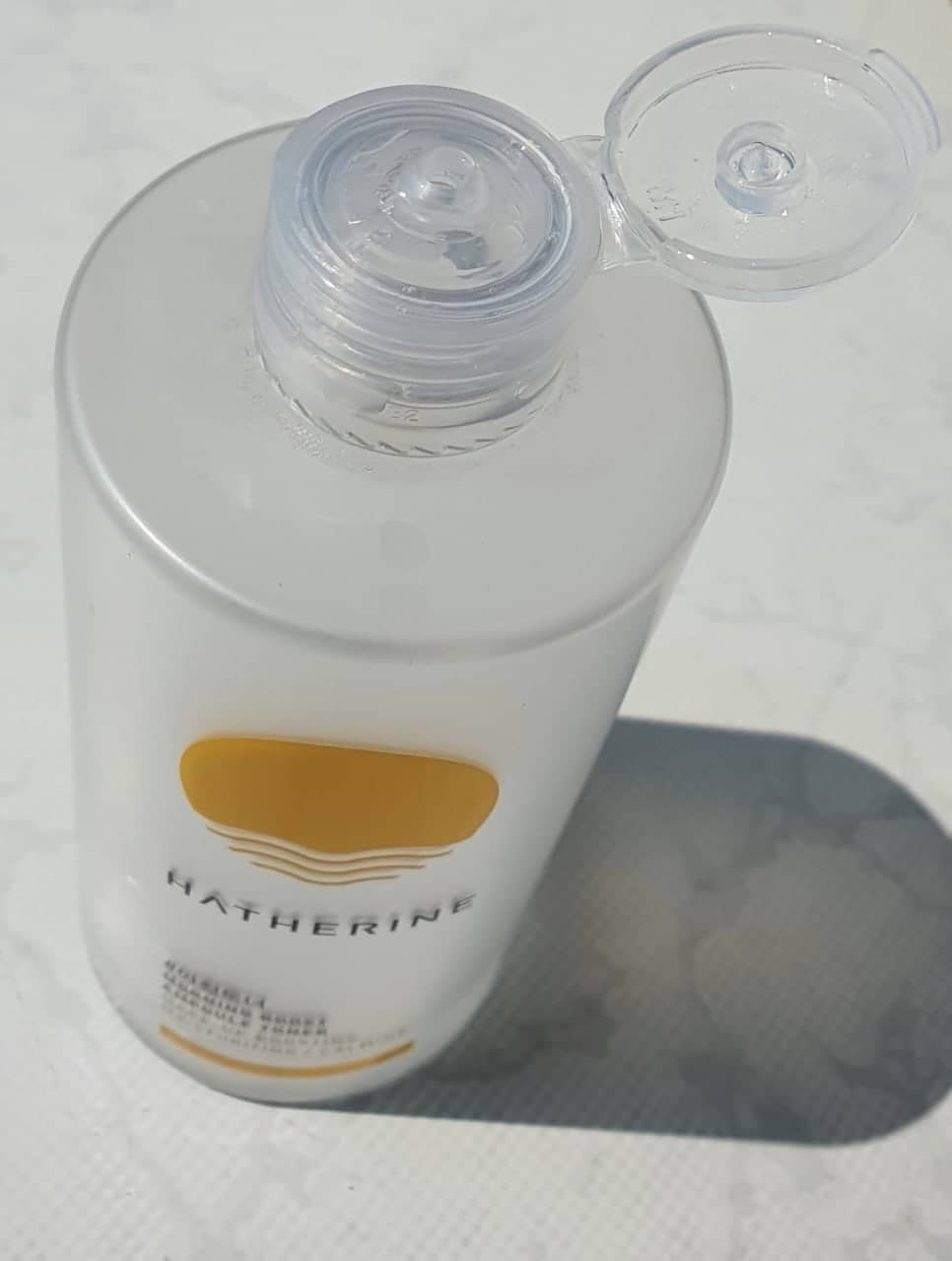 해서린 모닝 부스트 앰플 토너