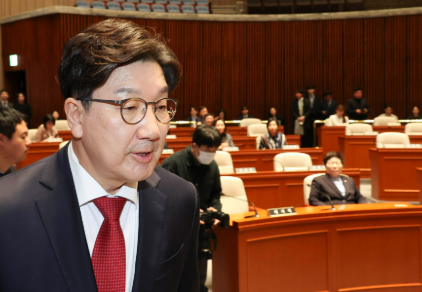 권성동 국회의원 프로필