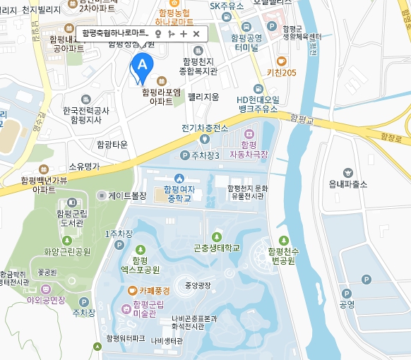 꿀팁 주차장