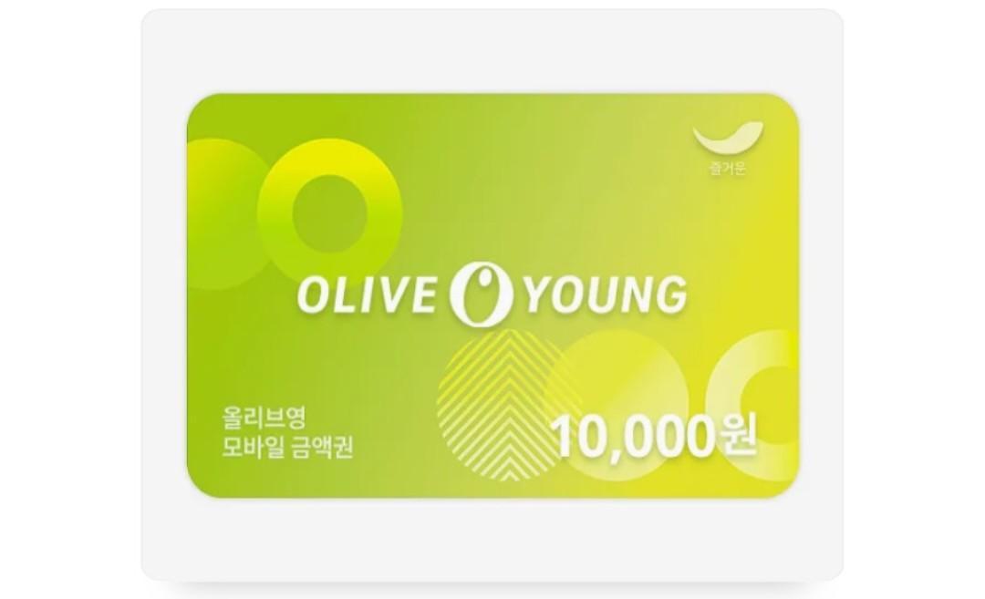 졸업 입학 선물