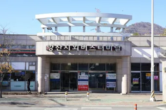 양산 시외버스터미널 시간표 예매 요금_44