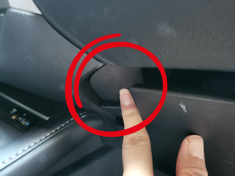 ES300h 실내 에어컨 필터 교체하기