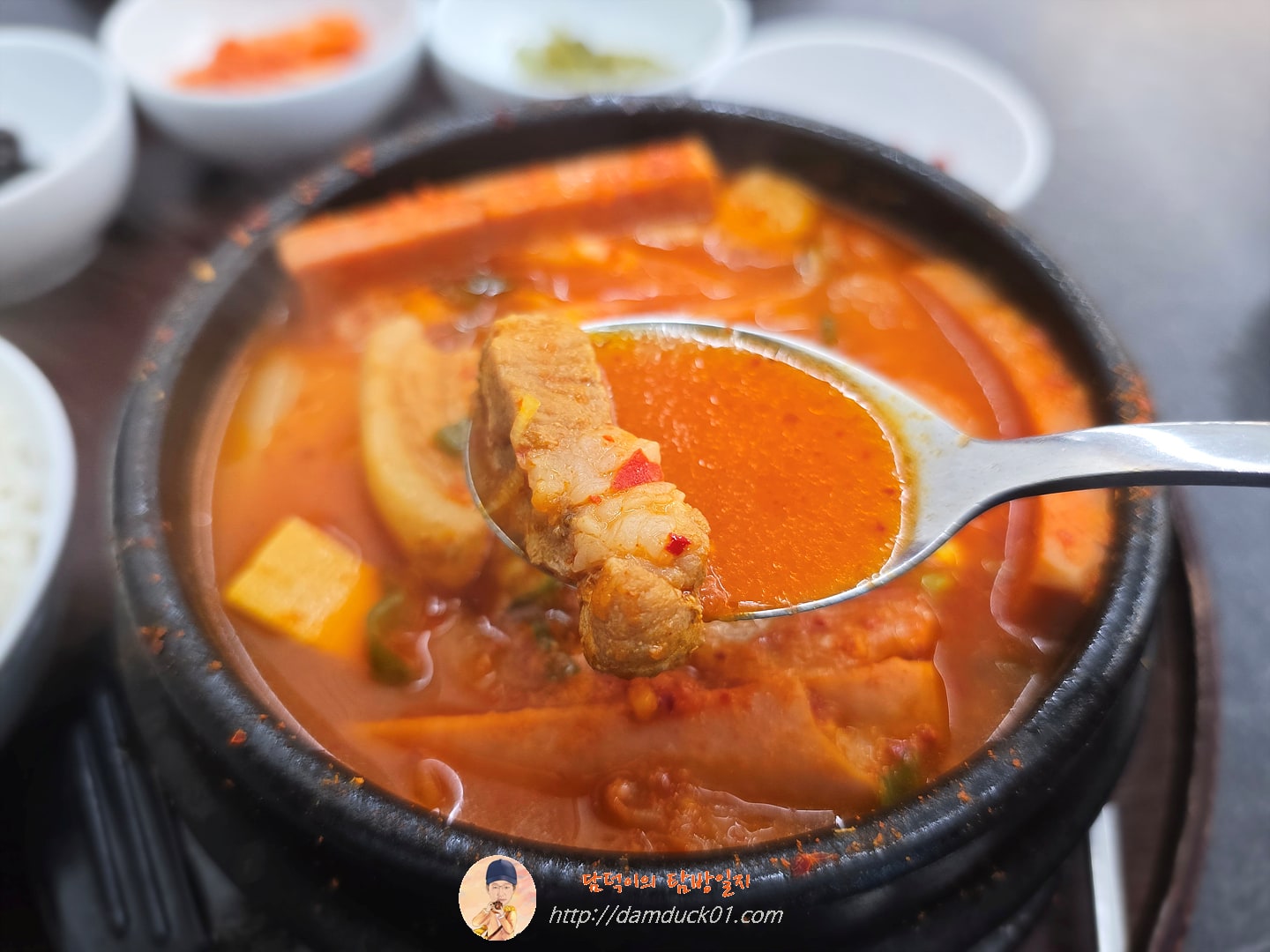 한상 햄!돼지고기김치찌개