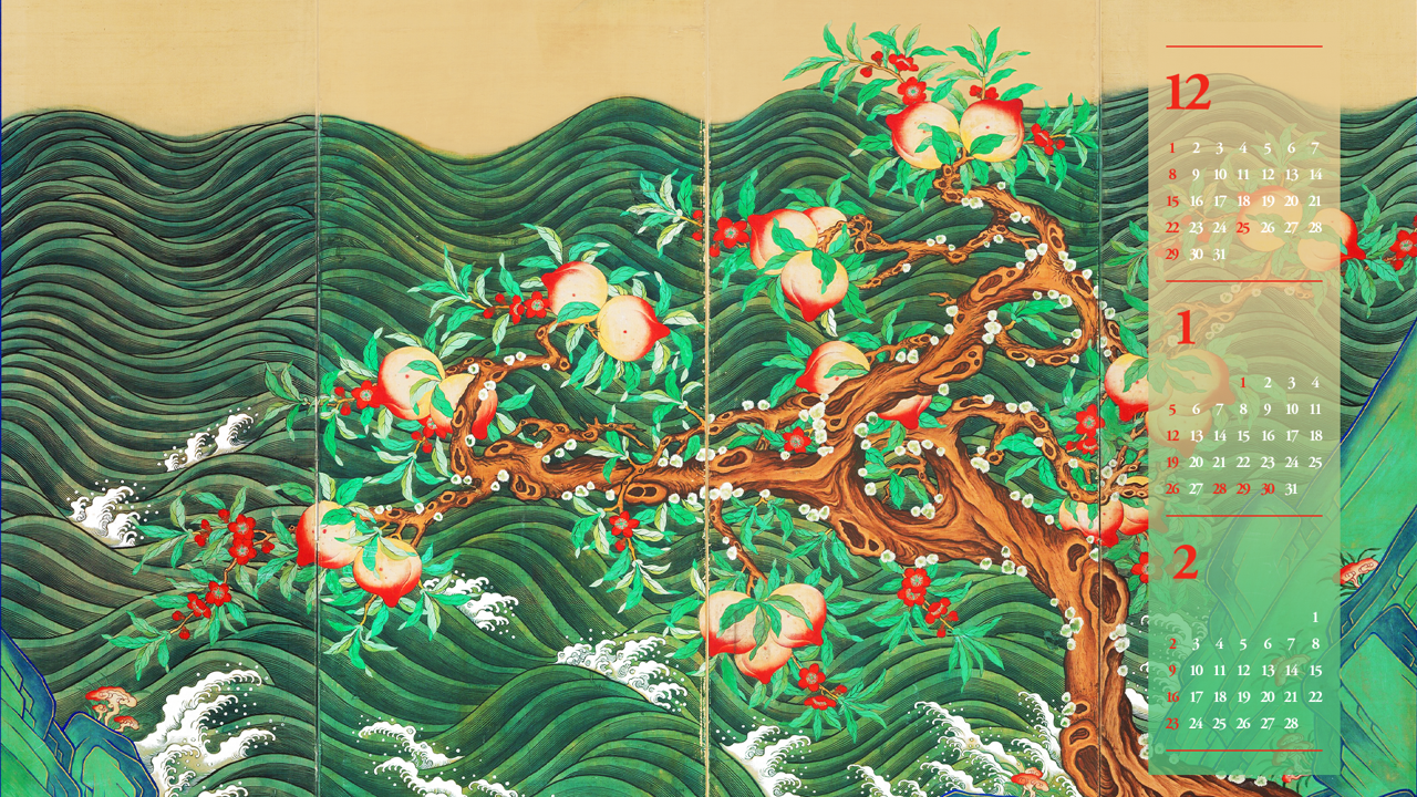 12 일월반도도 복숭아나무 B - 2025년1월 노트북배경화면