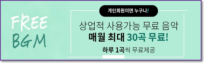 네이버-블로그-상위노출