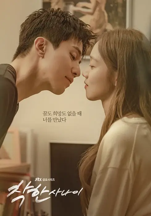 이성경-프로필-작품활동-드라마-영화-출연작