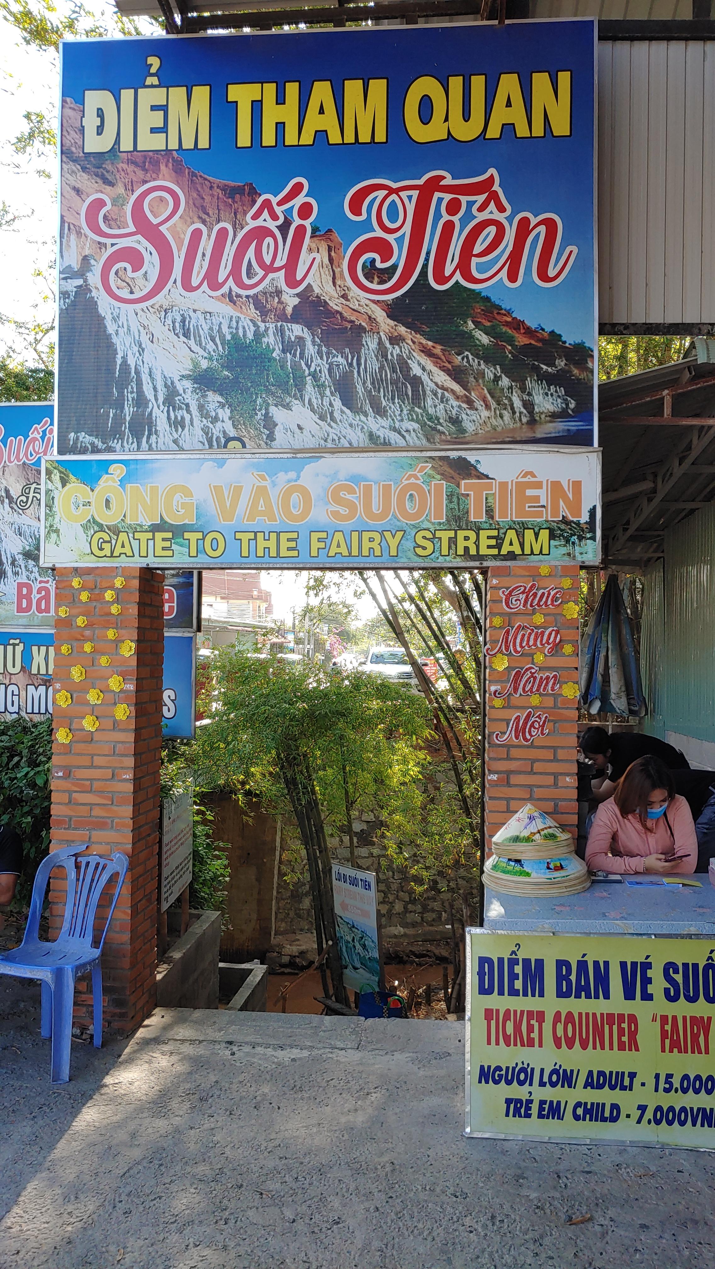 신발 맡기는 곳