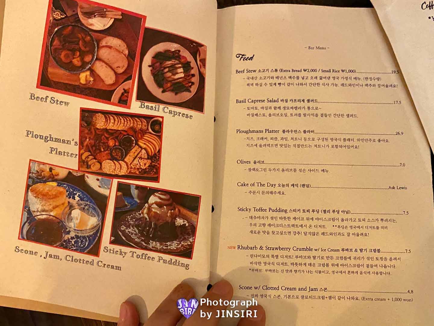 ์์ธ ์์ง๋ก ์นดํ ์์ธ๋ฐ ์นตํ
์ผ ํ์ง๋ก ํซํ ๋ฐ์ดํธ