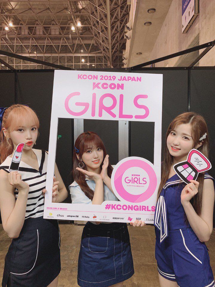 아이즈원 프로듀스48 사진 모음 아이즈원 프로듀스48 사진 모음