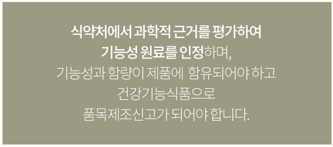 비아노스 가격