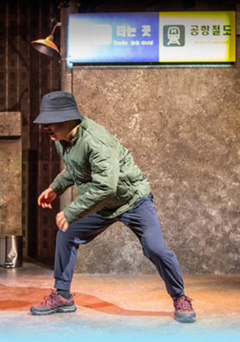 불편한 편의점 연극 줄거리&amp;#44; 공연 티켓&amp;#44; 기본 정보&amp;#44; 후기