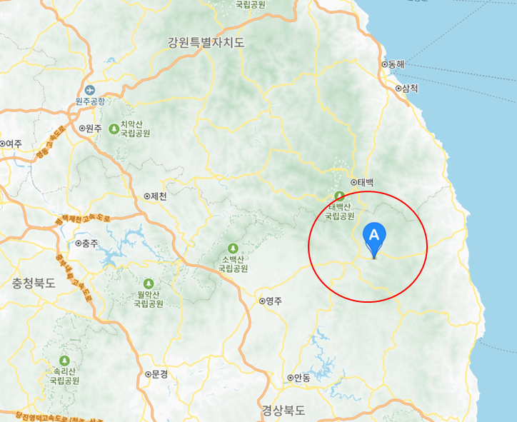 경상북도 봉화군에 자리한 분천 산타마을