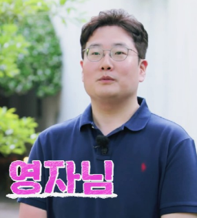 나는솔로22기 결혼커플