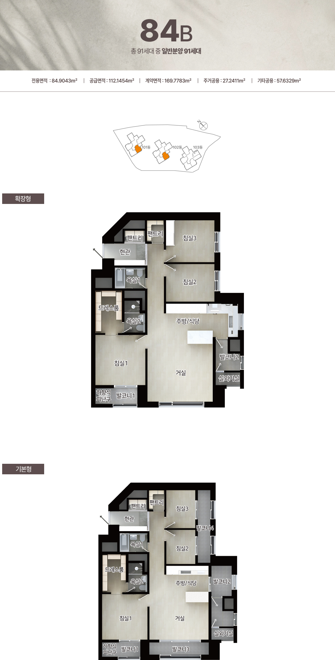 베뉴브해운대-20