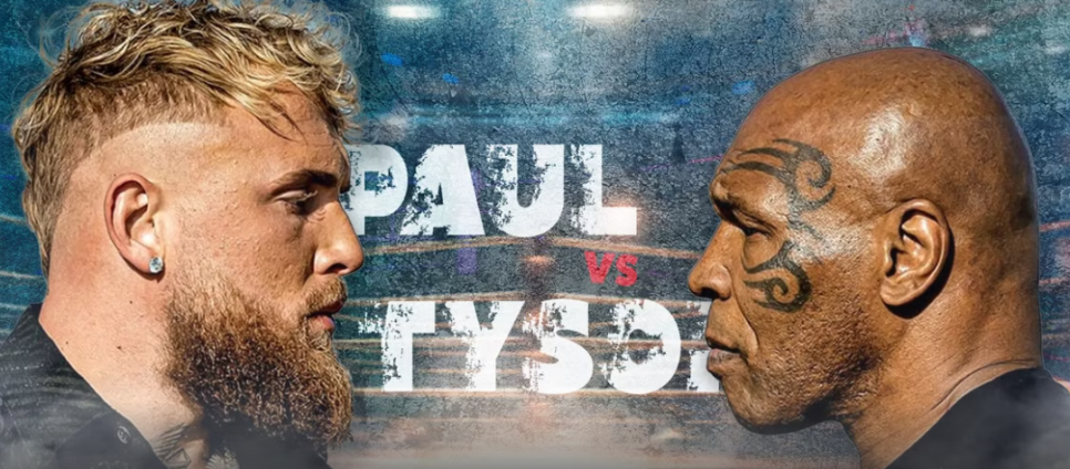 타이슨 제이크 폴