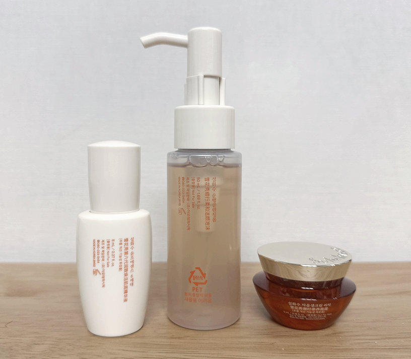 설화수 윤조에센스 6세대 90ml 증정품