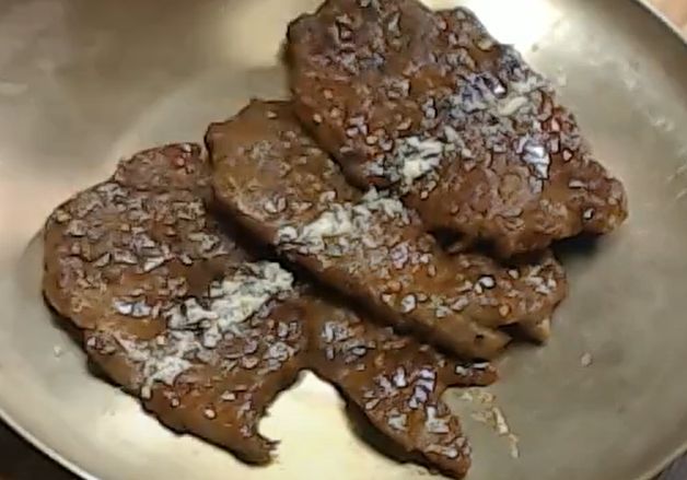 너비아니