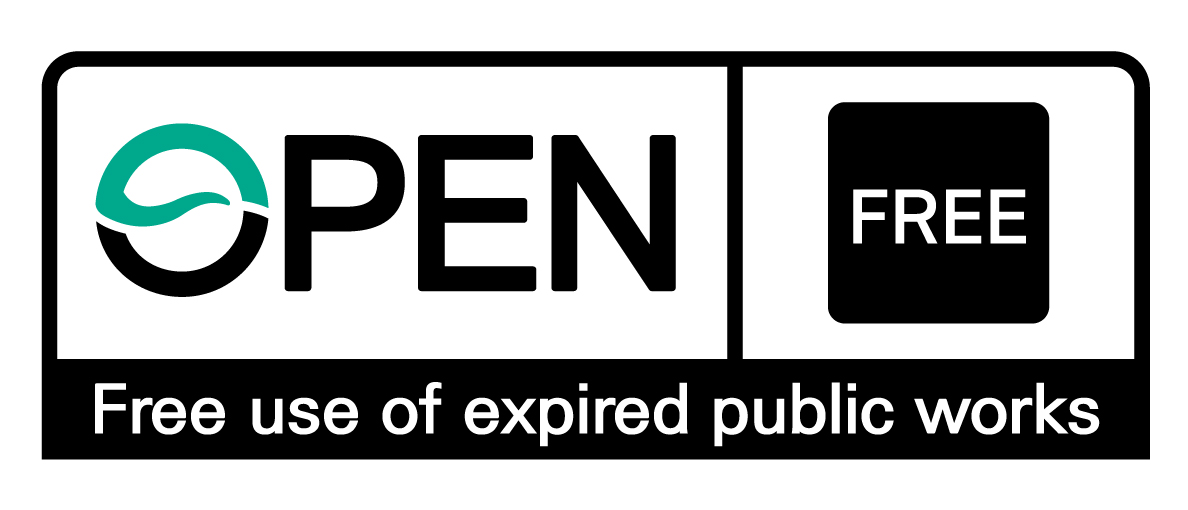 공공누리 유형 이미지