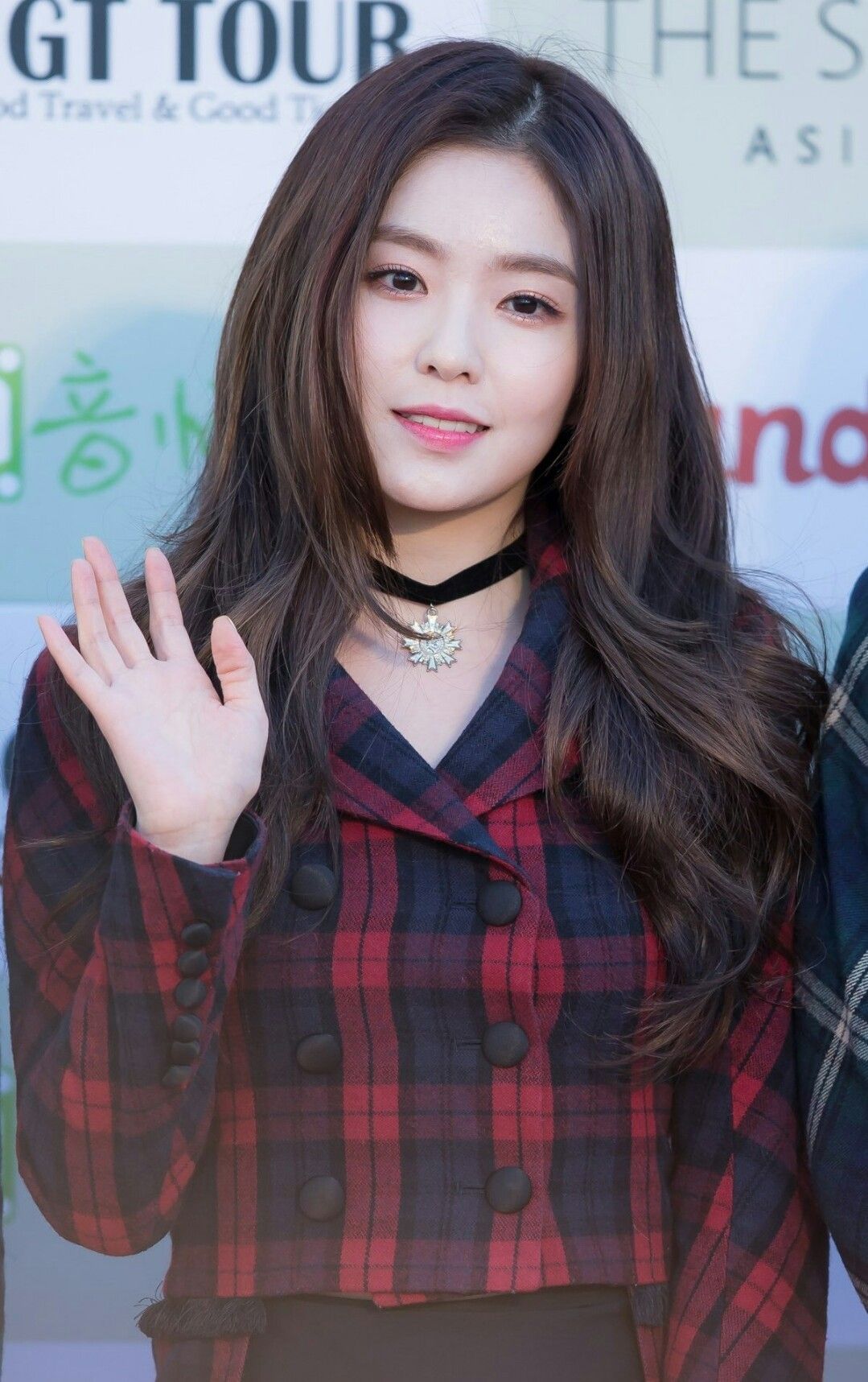 레드벨벳 아이린(배주현)