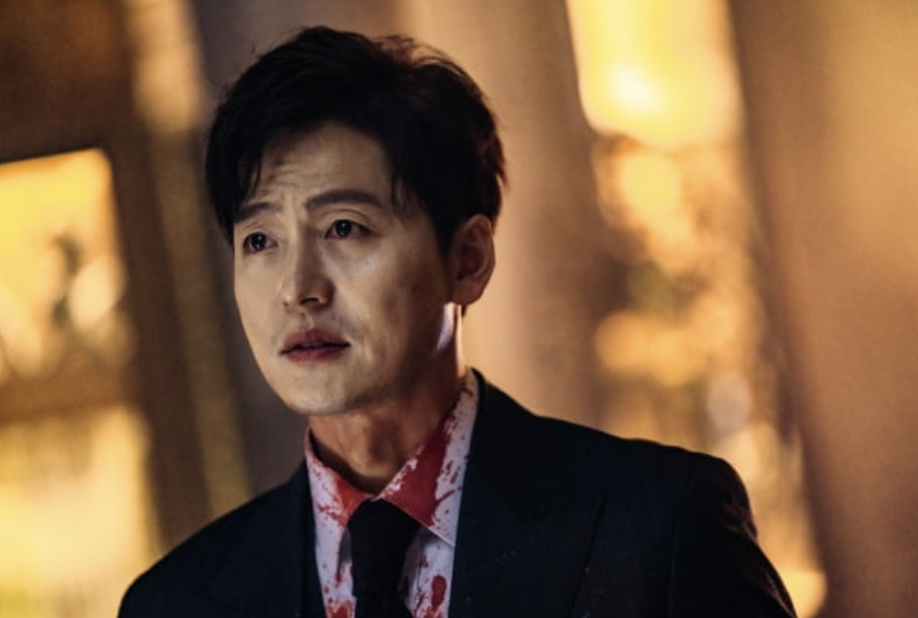 이정진 더킹