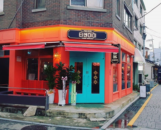 강남 정지선셰프 딤섬 '티엔미미'