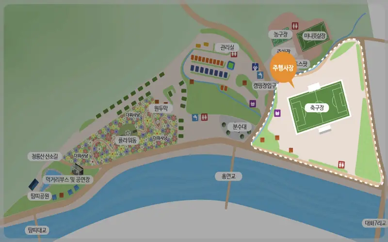 평창 더위 사냥 축제 주 행사장