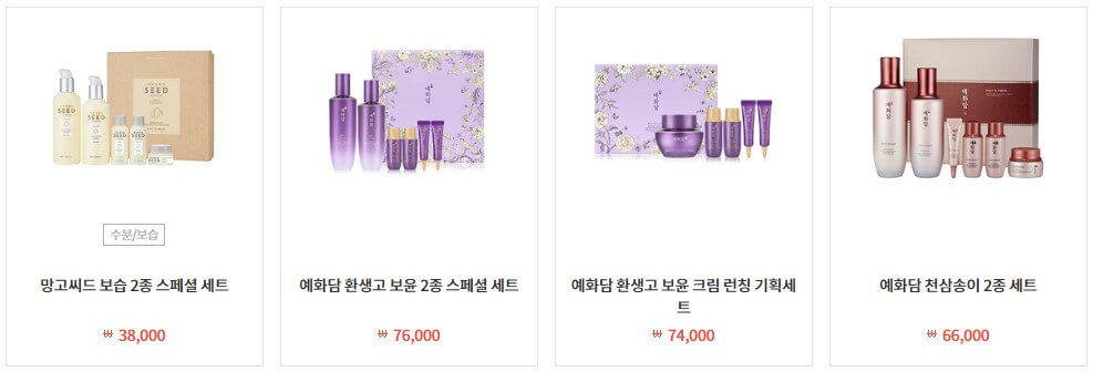 어버이날선물추천더페이스샵스킨케어세트