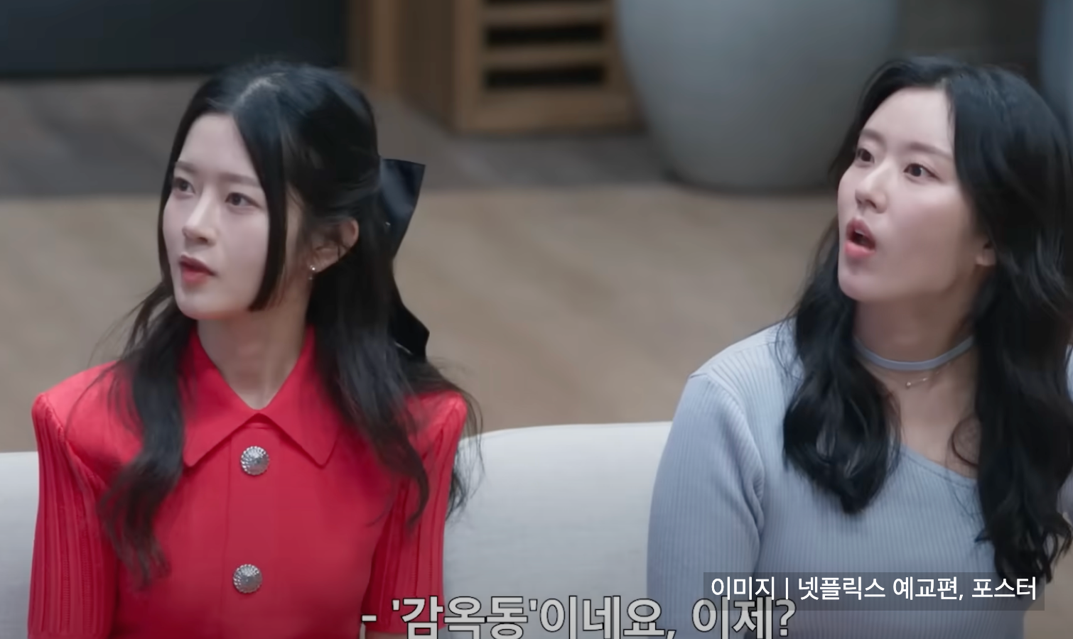 데블스플랜2 우승자 정현규 상금