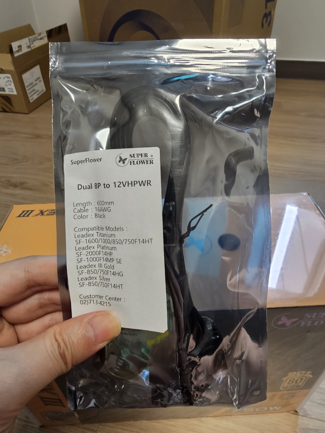 SuperFlower_SF-750F14HG_LEADEXIII_GOLD_12VHPWR