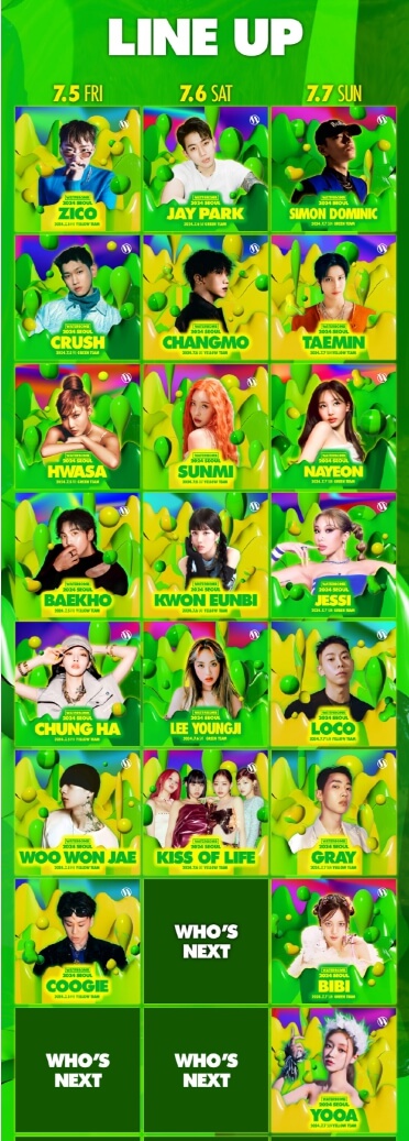 2024 워터밤 서울 라인업