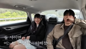 신들린연애 최한나 박이율 미공개영상