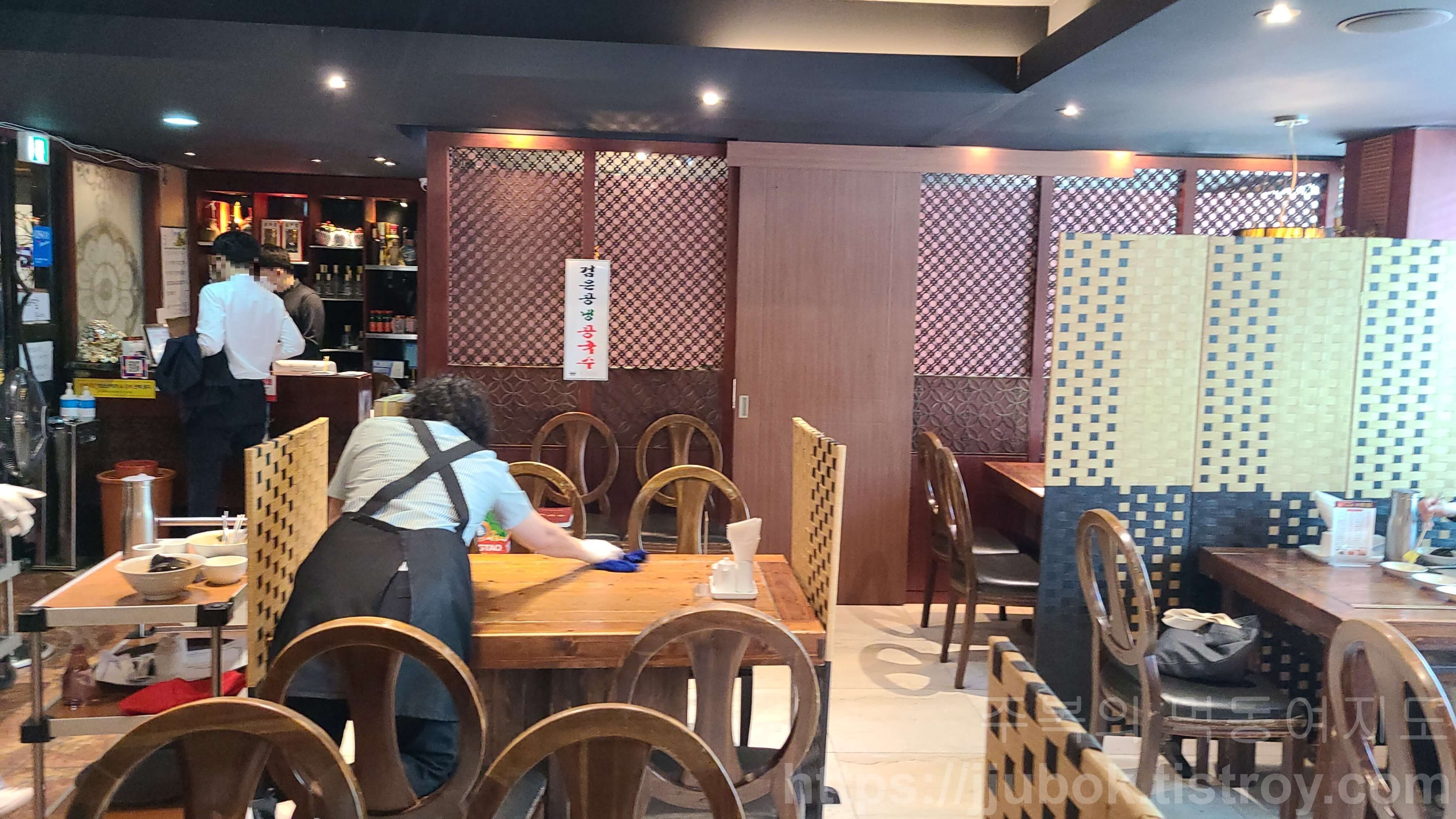 일품향-대치점-내부