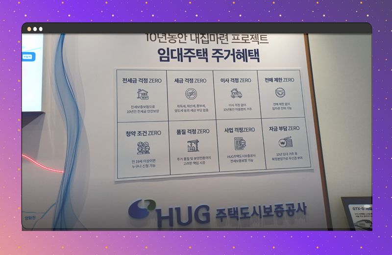 베네스트 클러스터원15