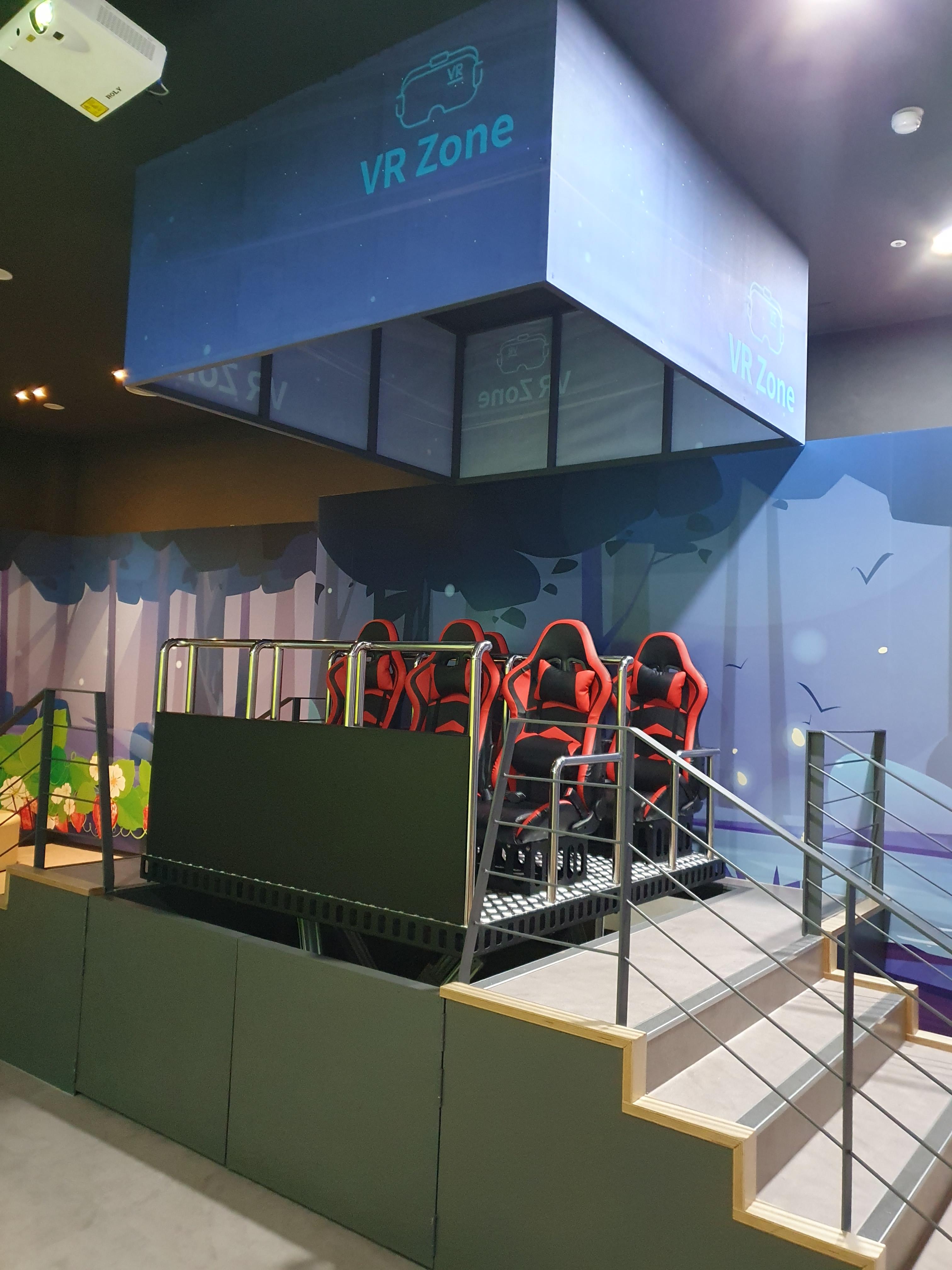 논산 딸기테마관 vr체험존